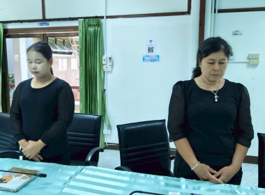 ประชุมประจำเดือนพฤศจิกายน ... พารามิเตอร์รูปภาพ 11